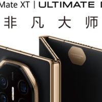 当 HUAWEI Mate XT 非凡大师降临：我的手机选择哲学与未来展望！