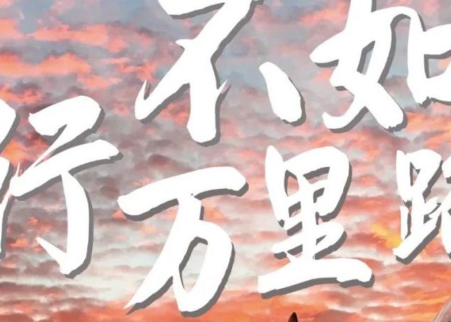【暗房自由革命】黑白胶卷技术发展简史
