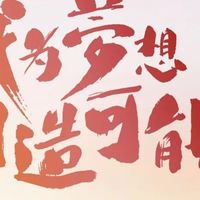 【从药水到魔法】D76药水配置全解密！零失败的暗房黄金比例公式