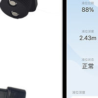 浮球开关失灵溢水解决方案-超声波液位传感器