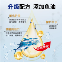 呵护爱宠，从一口天然好奶开始——Bioline宠物奶0乳糖鱼油鲜牛奶