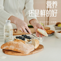 邂逅西江，品味水牛奶的醇香传奇