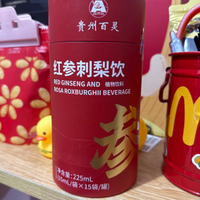 邂逅百灵鸟红参刺梨饮，绽放女性魅力之光