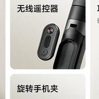 一文看懂！2025年最值得入手的 自拍杆大盘点 （靓点拍、小米、）