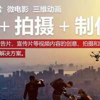 杭州首影传媒：影视制作领域的领军者