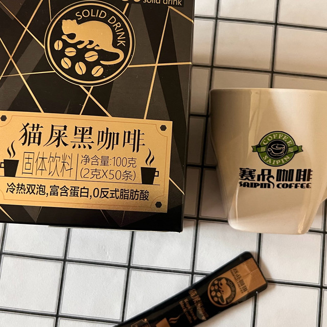 3.5还送杯子的速溶咖啡，性价比还不错