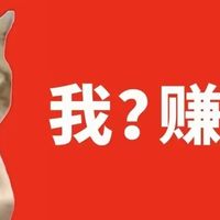 东航里程55折！超值活动已来袭！洲际超值积分房来袭！
