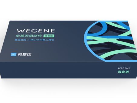 微基因居家送检服务，健康检测新选择
