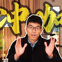400元在家泡手冲咖啡，我的装备清单
