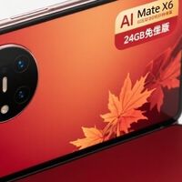 大屏AI影像双卫：华为Mate X6
