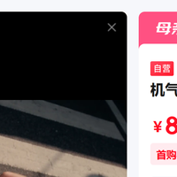 83元薅羊毛！绿联耳夹耳机国补价杀疯了🔥 百元内无对手！