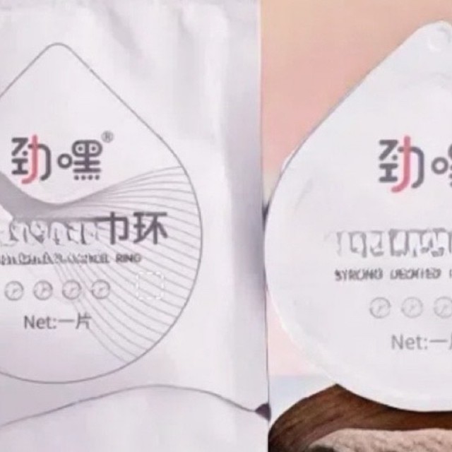 男生专属「持久力」秘密武器|15分钟解锁自信体验！