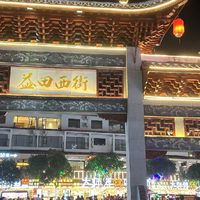 奔赴山水间,邂逅桂林阳朔