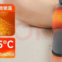 当温暖触达膝间：送给妈妈的「时光守护者」