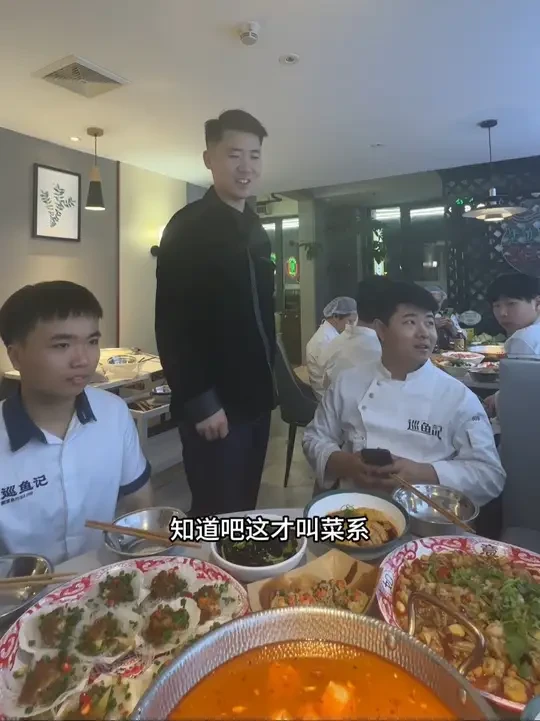 巡鱼记每月聚餐#餐饮 #原创视频 #聚会 #餐饮搞笑 #同城美食