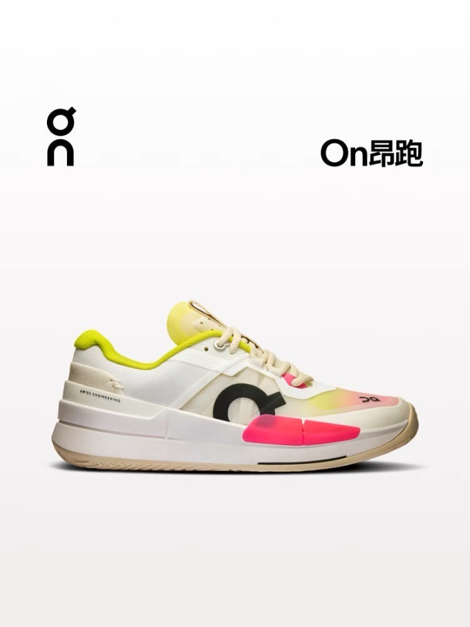 昂跑运动鞋袜