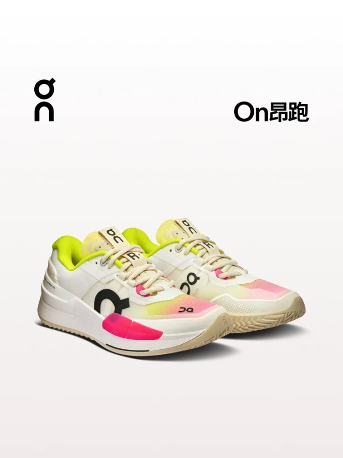 昂跑运动鞋袜