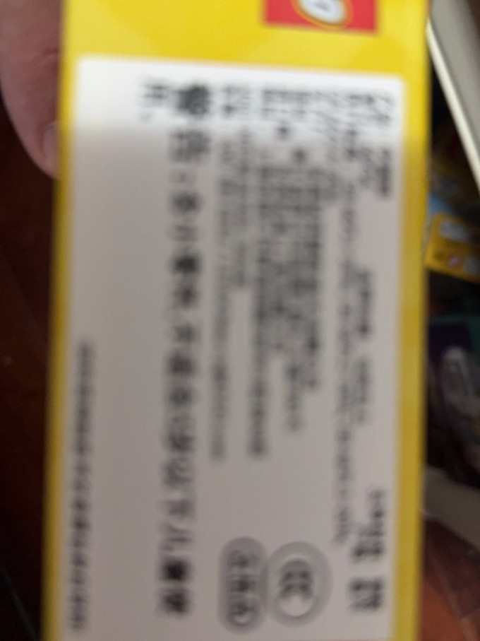 乐高拼插积木