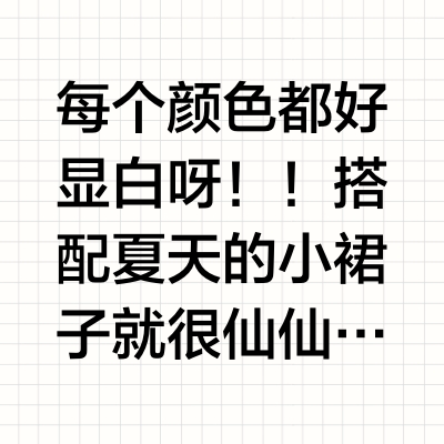 是真的🐮…一口气炫了6️⃣双芭蕾芭蕾舞鞋🩰