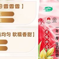 阿里、京东、美团杀得昏天黑地，消费者有福啦