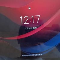 小新Pad 2024：11寸平板新选择