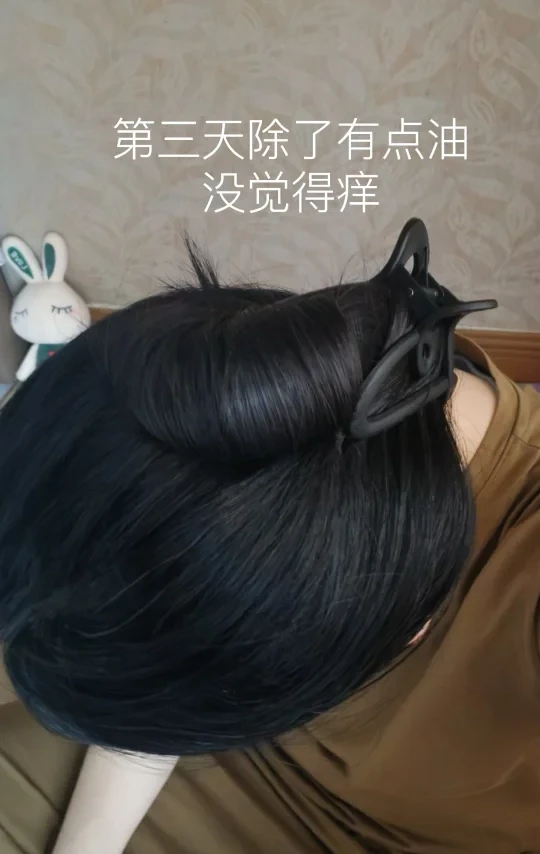 后续/姐妹们有没有好用洗发水推荐