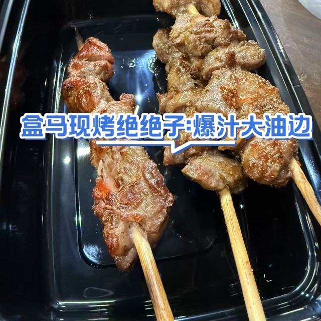 夏天在盒马堂食，一定要试试这个组合！