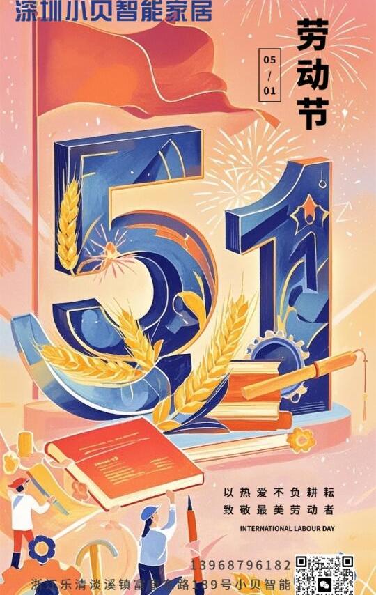 ✨米家全屋智能方案｜小白抄作业！6000+打造“