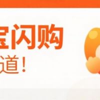 淘宝闪购，你还不知道？