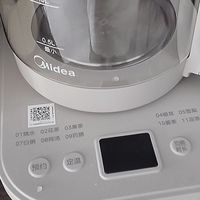 母亲节，送一个美的养生壶给老妈。