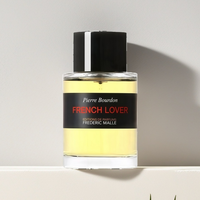 极具安全感的成熟高分男香丨馥马尔 法国情人