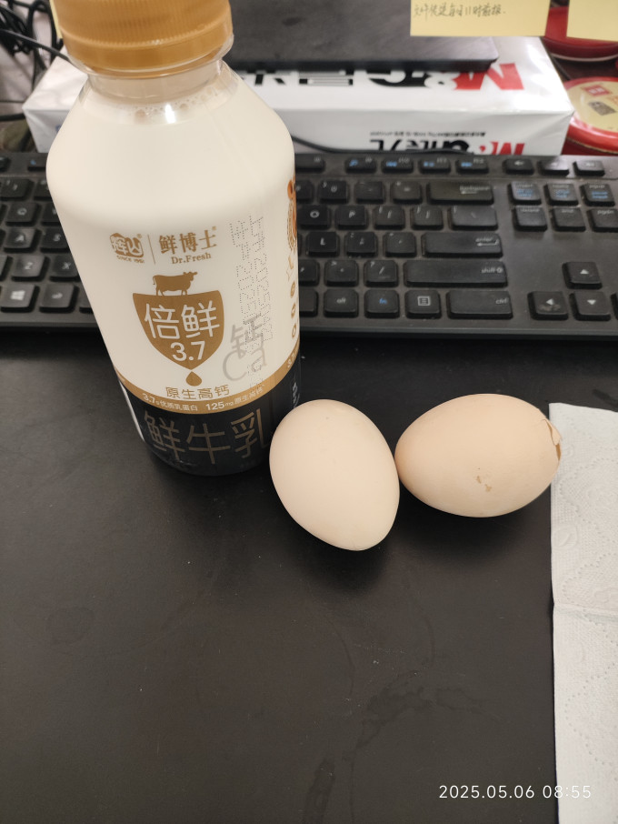 辉山低温牛奶