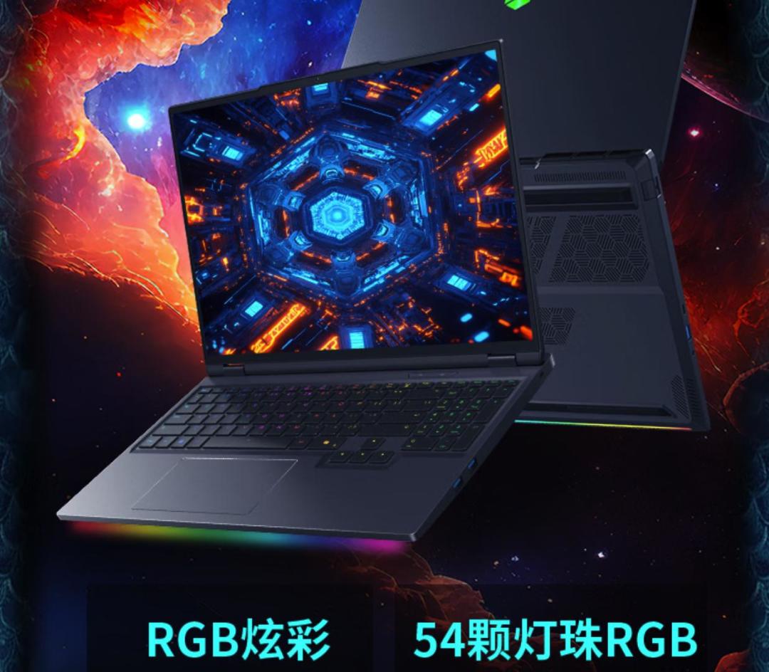 ROG魔霸9首发评测:锐龙9 X3D+RTX 5070 Ti双芯旗舰,13999元重塑电竞本性能天花板