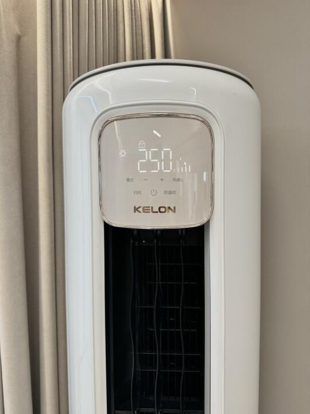 科龙静省电max新一级能效实测55apf节能与15分贝静音双突破