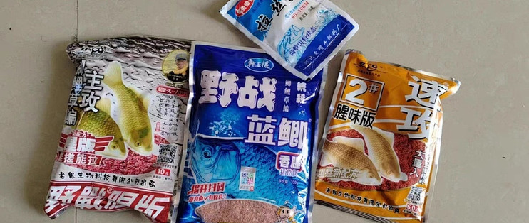 经典野钓饵料推荐