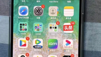 Apple/苹果 iPhone 15 Plus (A3096) 128GB 黑色支持移动联通电信