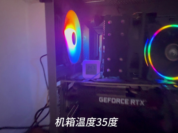 只需两个参数功耗下降50w 小白也能学会降压 铭瑄B660M终结者-14600kf