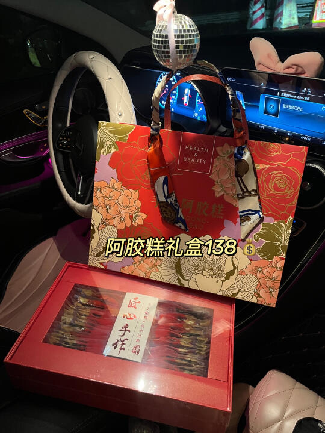 第一次见男友家长送什么?细节巧思打造满分诚意指南