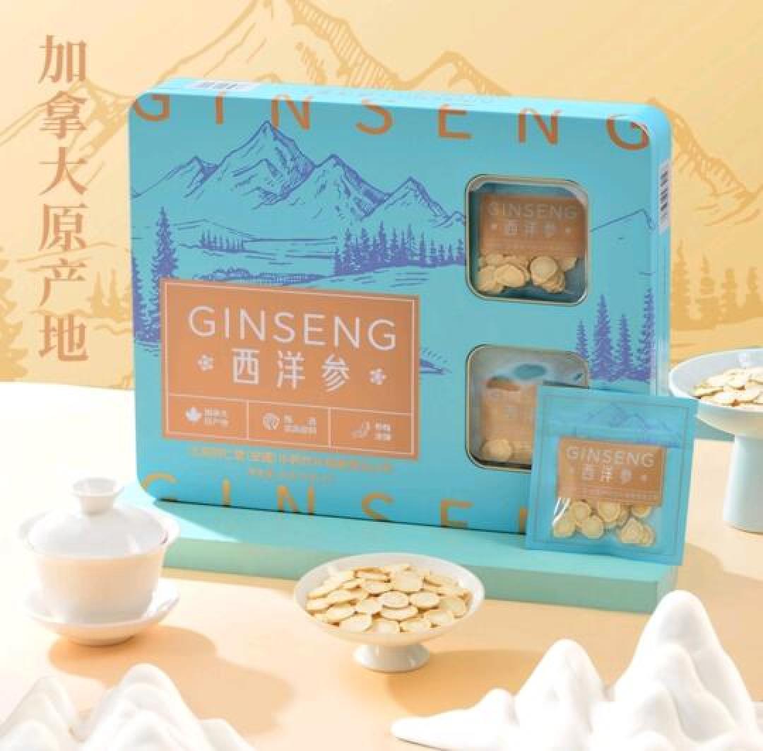 第一次见男友家长送什么?细节巧思打造满分诚意指南