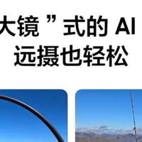 三星Galaxy S24+来袭！5000万像素三摄颠覆你的拍照体验！