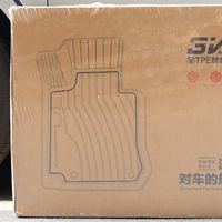 脚感升级，打理更轻松：小鹏G6换上3W新升级纤逸TPE脚垫体验实测