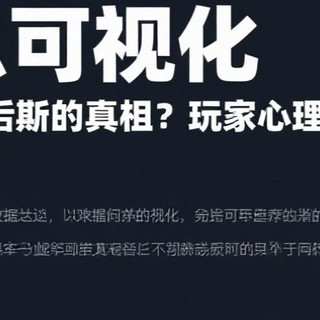 游戏跳票背后的真相与玩家心理分析