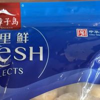 美团1元秒杀的獐子岛扇贝