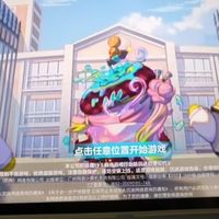 国补优惠入手OPPO Pad 4 Pro
