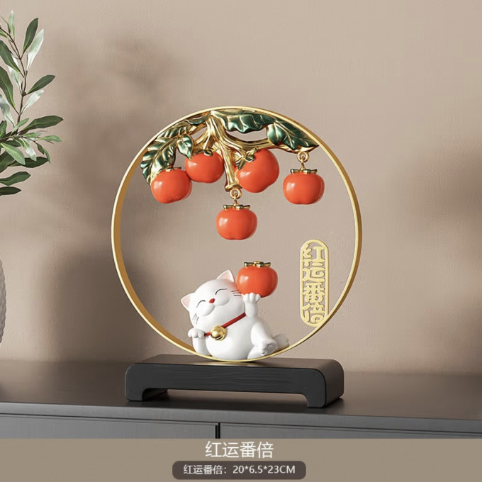 禾笙堂其他摆件