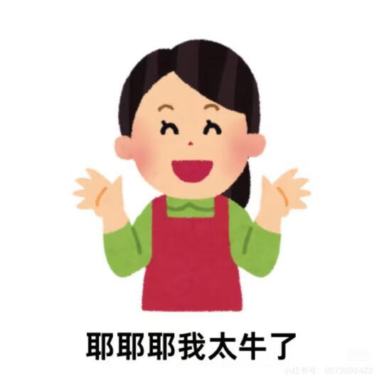 追星国外住宿挑选攻略（隐藏花销say no❗️🥹）