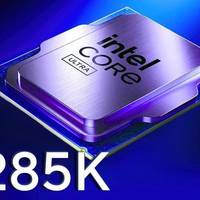 参数党翻车现场？Ultra285K与9950X实测差距，谁才是真正创作王者
