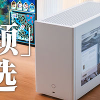 给海外网友装台A4 ITX：AKLLA A4Max「装机指南」