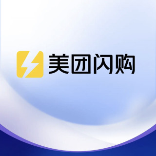 工作餐吃出排面，美团拼好饭让我在红黄蓝混战中血赚。