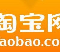 别再瞎逛超市了！淘宝闪购的食品生鲜，又快又省钱